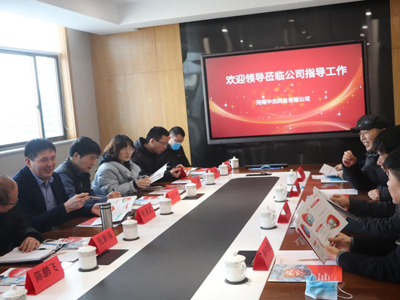 新乡市工信局领导杜家武一行莅临调研指导工作